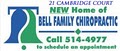 Bell Family Chiropractic "DBA" Wetumpka Family Chiropractic logo