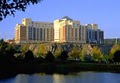 Boston Marriott Quincy Hotel logo