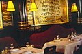 Bouley Restaurant image 4