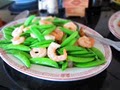 Canton Chinese Restaurant image 4