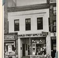 Charles Street Supply Co. & Hardware image 1