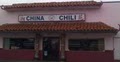 China Chili Restaurant image 2