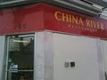 China River Restaurant image 2