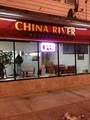 China River Restaurant image 1