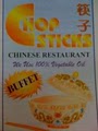 Chopstick Chinese Restaurant image 1