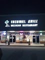 Cozumel Grill & Mexican Rstrnt logo