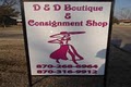 D&D Boutique and Consignment Store logo