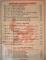 Fire Dragon Asian Cuisines image 3