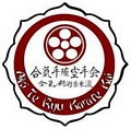 Franz Karate, Ltd. logo