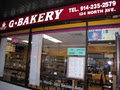 G BAKERY logo