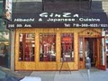 Ginza Japanese Restaurant image 1