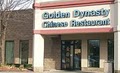 Golden Dynasty Restaurant image 1