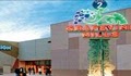 Grapevine Mills Mall logo