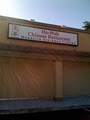 Ho-Wah Restaurant image 3