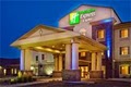 Holiday Inn Express Hotel & Suites Sheldon logo