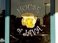 House of Java/House of Yogurt, Too image 1