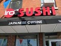 I Ro Sushi image 1