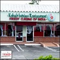 Indian Kebab Restaurant image 2