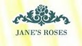 Jane's Roses - Florists in San Francisco, CA logo