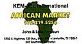 Kem-Jel International African Market logo