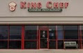King Chef Chinese Restaurant image 3