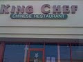 King Chef Chinese Restaurant image 4