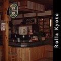 Kyoto Japanese Restaurant logo