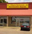 Mandarin House Chinese Restaurant logo