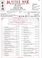 Master Wok Family Chinese Restaurant image 3