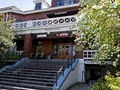 McMenamins Edgefield image 7