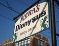 Myra's Dionysus Restaurant image 7