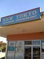 New Tokyo Japanese Restaurant image 7