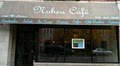 Nohea Cafe logo