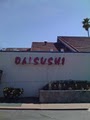 O H Sushi image 1