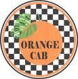 Orange Express logo