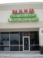 Pengs Herbal Science & Acupuncture Clinic image 4