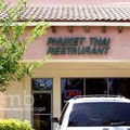 Phuket Thai Restaurant image 1