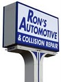 Ron's Automotive - Hazel Dell logo