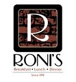 Roni's Diner and Restaurant image 4