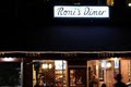 Roni's Diner and Restaurant logo