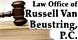 Russell Van Beustring Law Office image 3