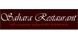 Sahara Restaurant image 1