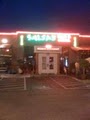 Salsas Bar & Grill image 6