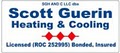 Scott Guerin Heating & Cooling logo