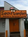 Seoul Garden logo