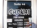 Shokai Sushi image 8