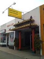 Soochow Inn Chinese Restaurant image 1