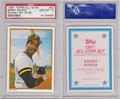Sport Cards Store image 6