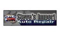 Steve's Import Auto Repair Inc image 1
