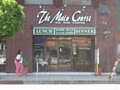 The Main Course Restaurant image 2
